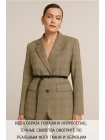 Костюмная шерсть GUCCI в клетку Бежево-серая с горчичным ES H62   GG60 19122308