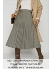 Костюмная шерсть Max Mara Серо-коричневая Клетка МM H62   FF10 23062422