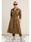 Хлопок рубашечно-плательный MAX MARA Абстракция ММ H9/3/A55 23062465