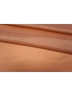 Подкладочная ткань приглушенная розовато-персиковая FRM-BB30 05072018