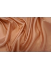 Подкладочная ткань приглушенная розовато-персиковая FRM-BB30 05072018