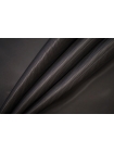 Подкладочная вискоза коричневатый графит FRM-B6 05072023