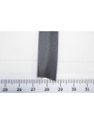 Косая бейка ацетатная 14 мм серая PRT 25082052 к02