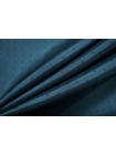 ОТРЕЗ 2,5 М Подкладочная ткань темная сине-бирюзовая в квадратик SF-(54)- 09122087-1