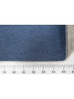 Двусторонняя шерсть на шелке серо-голубая Fendi BRS-EE40 26072120