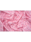 ОТРЕЗ 1,1 М Поплин мерсеризованный розовая абстракция MII (46) 06082119-1