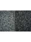 Трикотаж-букле черно-серый NST-X10 09102112
