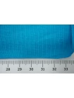Трикотаж хлопковый кулирка Сине-голубой IDT H38/3 R20 28042146
