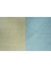 ОТРЕЗ 2,3 М Экокожа на вискозе ненасыщенная бирюзово-голубая NST (23) 8062126-1