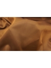 Подкладочная ткань коричнево-оранжевая FRM-H50/4 FF55 13052110