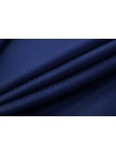 Подкладочная ткань-стрейч темно-синяя SF-BB60 24122109
