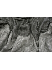 ОТРЕЗ 1,55 М Жаккард хлопковый костюмно-плательный черно-белый IDT (32) 23112112-1