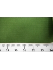 Бифлекс травянисто-зеленый SF-H48/U70 10032202