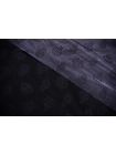 ОТРЕЗ 1,2 М Плащевка черно-фиолетовая Roberto Cavalli TRC-(21)- 19022248-1