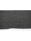 Вискозный трикотаж серо-черный в полоску IDT H41/S40 24032202