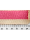 Футер двухнитка розовая полоса IDT-T50 24032211
