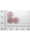 Пуговица перламутровая рубашечная пластик нежно-розовая 10 мм-(D1)- 5032238