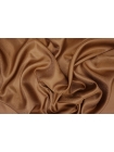 Подкладочная ткань молочный шоколад FRM H50/FF55 15102234