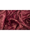 Сатин плательно-блузочный бордовый орнамент ISF-j40 6052224