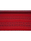 Мраморная креповая вискоза-креш красная орнамент ISF H21/10 Н70 7052233