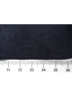 ОТРЕЗ 0,45 М ДЕФЕКТ Костюмно-плательная шерсть темно-синяя FRM (ДФ2) 9062222-2