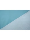 Плащевка приглушенно-голубая на дублерине IDT H54/GG20 1082230