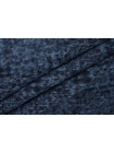 Трикотаж шерстяной букле BRS синий H58/X10 28102221
