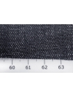Японская джинса Сине-черная FRM H14/ii70 11122231