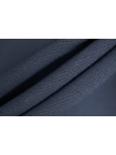 ОТРЕЗ 0,9 М Костюмно-плательная ткань Приглушенно-синяя FRM (07) 16102257-2