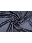 Подкладочная ткань Темно-синяя SF H50/8 FF50 26122210