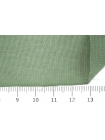 Хлопковый трикотаж Кулирка Серо-зеленый FRM H38/7 Q30 15122201