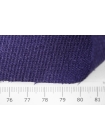 Шелк Буретный костюмный Фиолетовый KZ H29/3/ N70 15042328