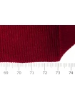 ОТРЕЗ 0,5 М ДЕФЕКТ Трикотаж кашкорсе мягкий Винный TRC (ДФ3) 25042309-5 ОТРЕЗ 0,5 М ДЕФЕКТ Трикотаж кашкорсе мягкий Винный TRC (ДФ3) 25042309-5