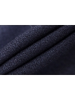 ОТРЕЗ 0,75 М Костюмный шерстяной креп Пыльно-фиолетовый IDT (33) 31052305-1