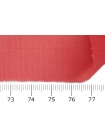 Трикотаж вискозный Припыленно-розовый TRC H44/V40 13042326