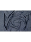 Хлопок костюмно-рубашечный под джинсу Синий TRC H10/5 Е50 17042312