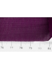 Трикотаж вискозный Фиолетовая Фуксия TRC H44/V20 23042358
