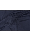 Японская джинса Припыленно-синяя FRM H14/3/ii70 25032310