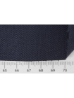 Японская джинса Припыленно-синяя FRM H14/3/ii70 25032310