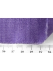 Костюмная шерсть бистрейч Разбеленно-фиолетовый меланж TIG H65 BB20 10102306