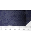 Жаккардовый хлопок с вискозой Синий Абстракция H34/2/M40 10102327