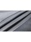 Атлас плательно-блузочный купра с вискозой Дымчато-серый FRM H24/O70 26092356