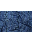 Поплин рубашечный мерсеризированный Синий орнамент FRM H9/4 B40 27092318