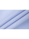 Поплин рубашечный мерсеризированный Сине-голубой  FRM H4/6/ С40 28092315