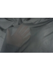 Дублерин эластичный костюмно-плательный Темно-серый H67/АА10 20022310