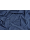 Джинса стрейч костюмно-плательная Синяя FRM  H14/1 ii30 6032313