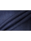 Шерсть костюмная Креповая Темно-синяя BRS H59/5 BB70 11072321