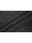 Джерси вискозный фактурный Черно-серый NST H47/2  Y70 23072320