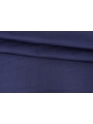 Трикотаж Кулирка мерсеризированный синий ES H38/3 S10 16122318