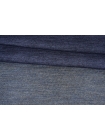 Джерси с кашемиром двусторонний Сине-серый меланж IS H47/2 X60 19122340